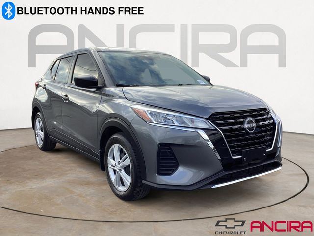 2024 Nissan Kicks S FWD