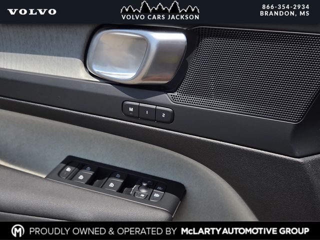 Used 2026 Volvo XC40 SUV