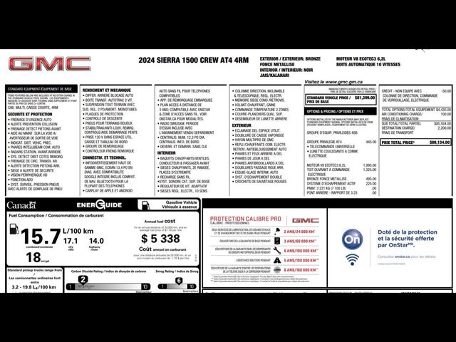 View vehicle photo 3