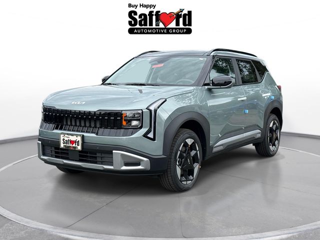 2027 Kia Seltos EX