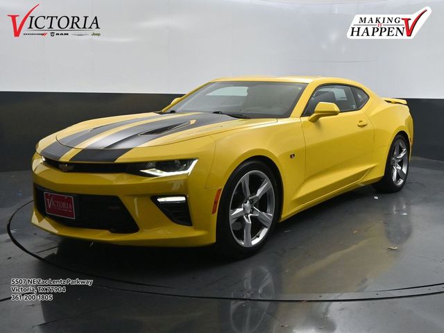 2017 Chevrolet Camaro SS - 0