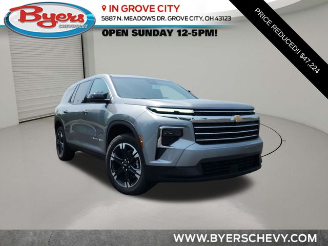 2027 Chevrolet Traverse LT