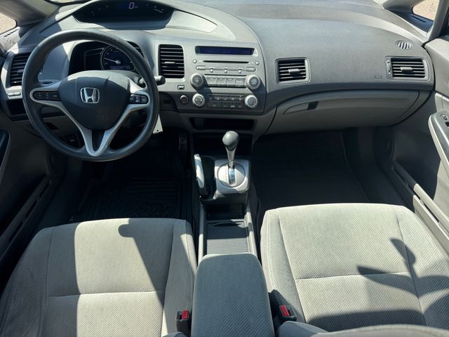 2010 Honda Civic EX - Blue exterior view 15