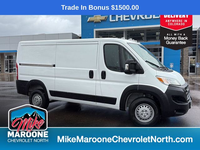 2025 RAM ProMaster 1500 Tradesman 136 Low Roof Cargo Van FWD