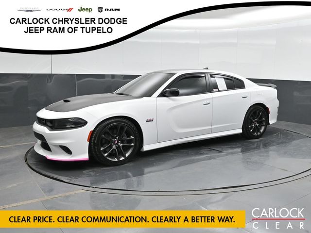 2023 Dodge Charger Scat Pack RWD