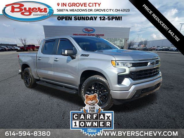2024 Chevrolet Silverado 1500 RST