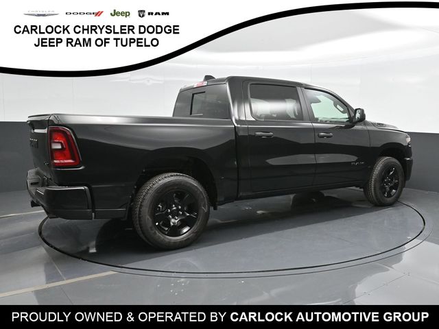 2025 Ram 1500 Tradesman 2