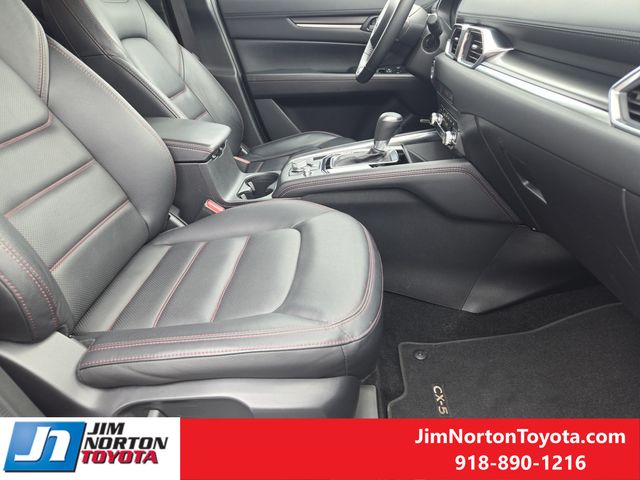 Used 2025 Mazda CX-5 SUV