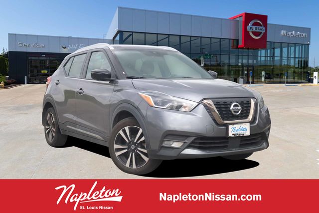 Gray (Gun Metallic) 2020 Nissan Kicks SR FWD SUV / Crossover Front-Wheel Drive Continuously Variable Transmission