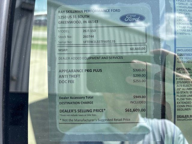 New 2026 White Ford STX image 2