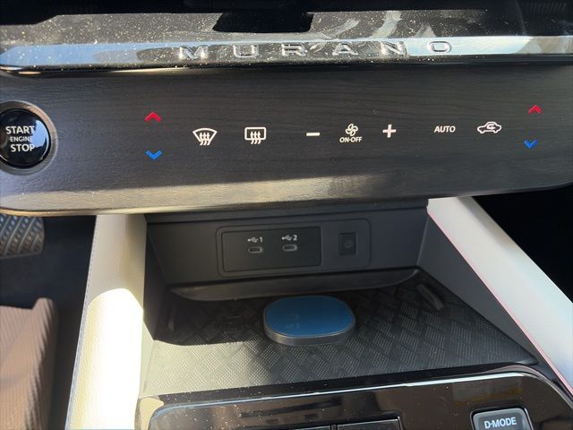New 2026 Nissan Murano SUV