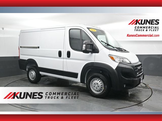2026 Ram ProMaster 1500 Low Roof