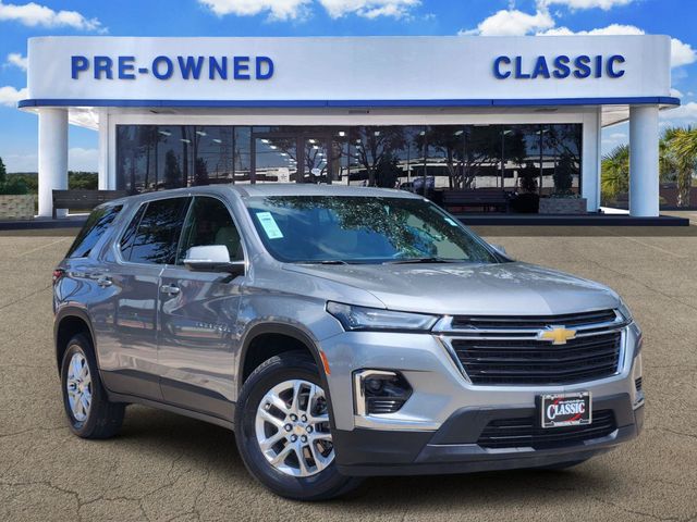 2023 Chevrolet Traverse LS Gray at North Houston Mitsubishi