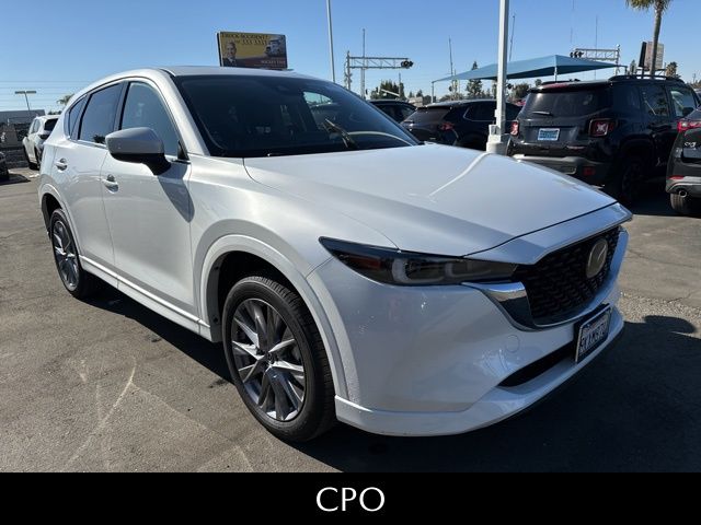 2024 Mazda CX-5 2.5 S Premium Package 3