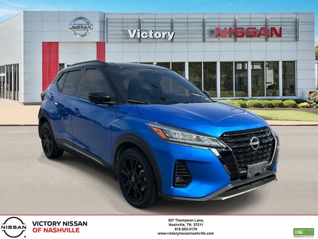 Electric Blue Metallic/Super Black 2023 Nissan Kicks SR FWD SUV / Crossover Front-Wheel Drive Continuously Variable Transmission