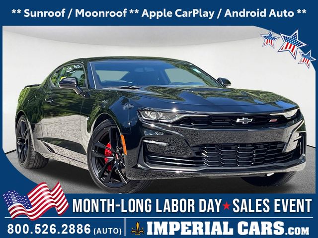 2023 Chevrolet Camaro 1SS Coupe RWD