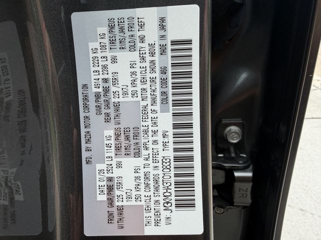 2026 Mazda CX-5 2.5 S Preferred   Gray at DeMontrond Mazda