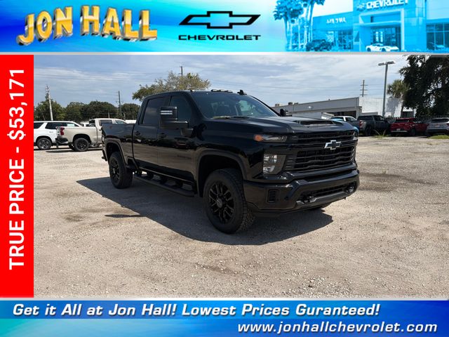2026 Chevrolet Silverado 2500 Custom
