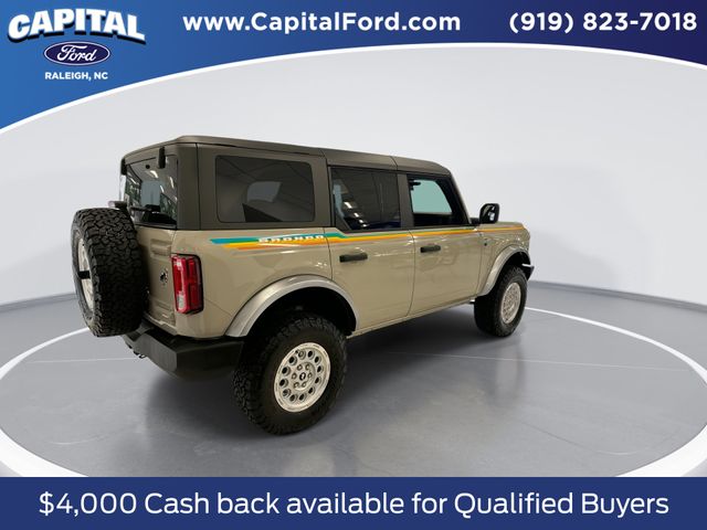 New 2025 Beige Ford Big Bend image 9