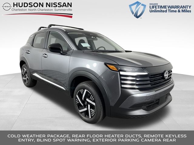 Gray (Gun Metallic) 2026 Nissan Kicks SUV / Crossover Front-Wheel Drive Continuously Variable Transmission