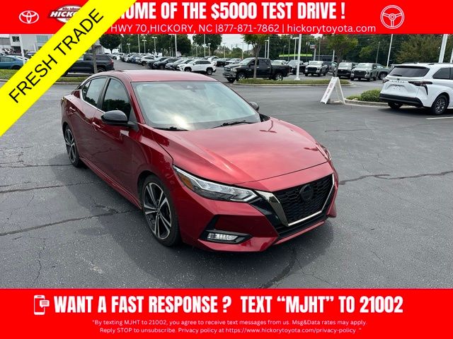 2023 Nissan Sentra