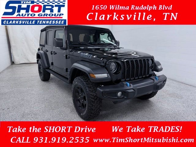 2023 Jeep Wrangler Willys 4xe