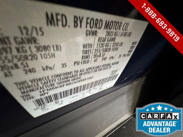 2016 Ford Explorer Limited photo