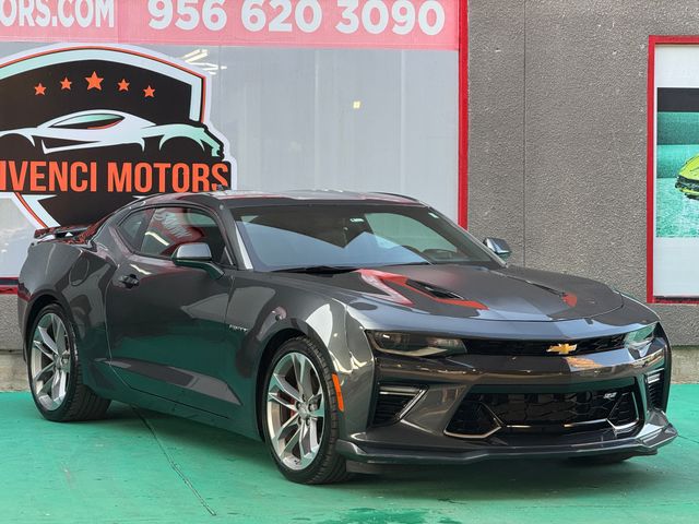 2017 Chevrolet Camaro