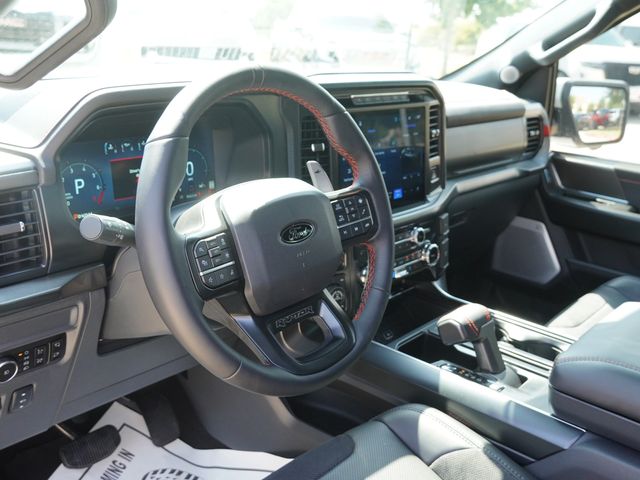 Used 2026 Ford F-150 Truck