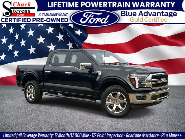 2025 Ford F-150 Lariat SuperCrew 4WD