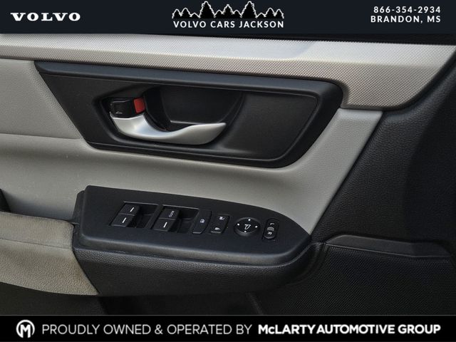 Used 2020 Honda CR-V SUV
