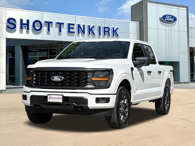 New 2026 White Ford STX image 3