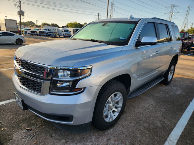 2017 Chevrolet Tahoe LS Silver at Martin Chrysler Dodge Jeep Ram