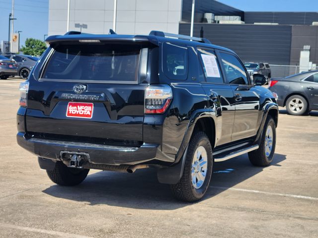 2022 Toyota 4Runner SR5 Premium Black at Emmons Autoplex
