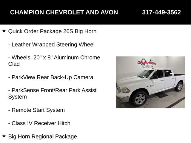 2017 RAM 1500 Big Horn photo