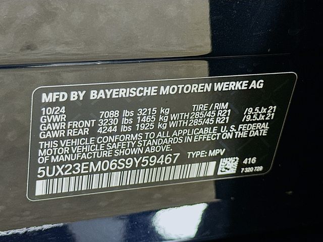 2025 BMW X7 xDrive40i 35