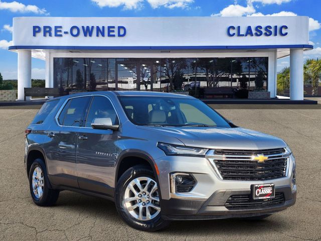 2023 Chevrolet Traverse LS Gray at North Houston Mitsubishi