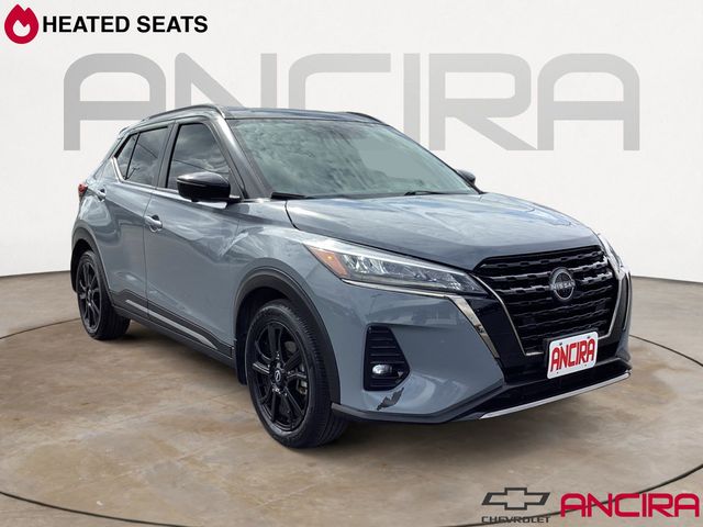 2023 Nissan Kicks