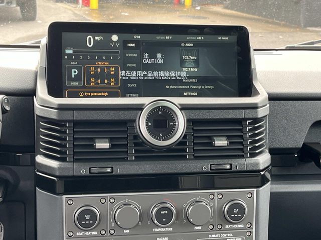 New 2026  INEOS Fieldmaster Edition image 20