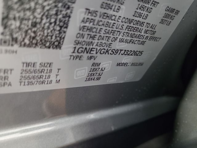 2026 – Chevrolet – Traverse