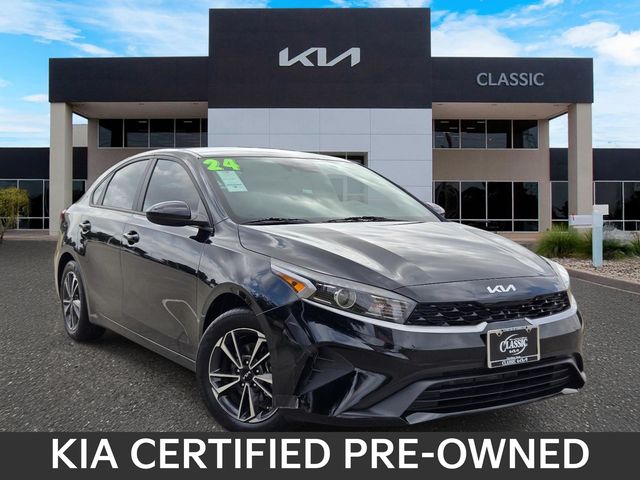 2024 Kia Forte LXS FWD