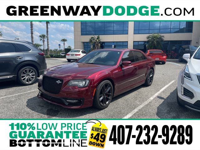2023 Chrysler 300 C photo