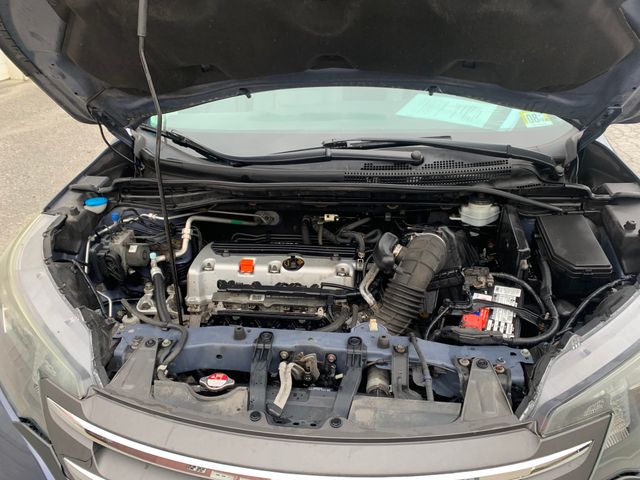 Used 2013 Honda CR-V SUV