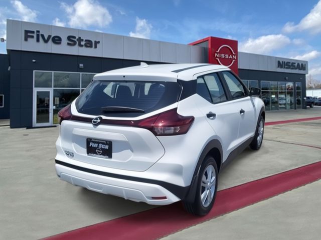 New 2025 White Nissan S image 2