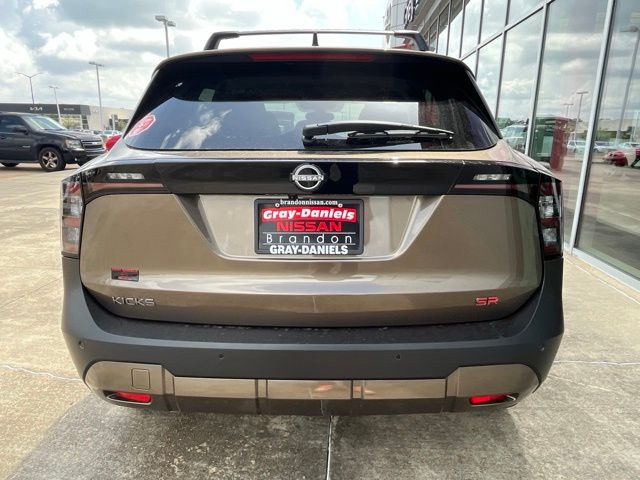 New 2026 Nissan Kicks SUV