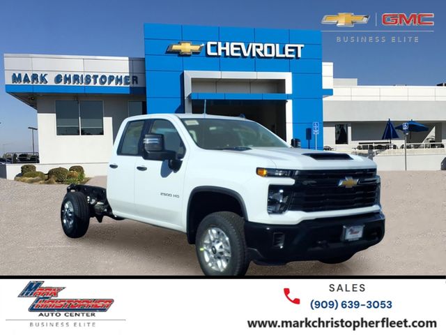 2026 Chevrolet Silverado 2500HD