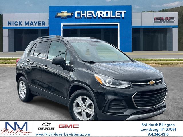 2018 Chevrolet Trax LT FWD