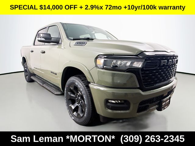 2026 RAM 1500