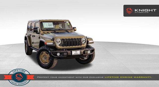new 2026 Jeep Wrangler car, priced at $52,765