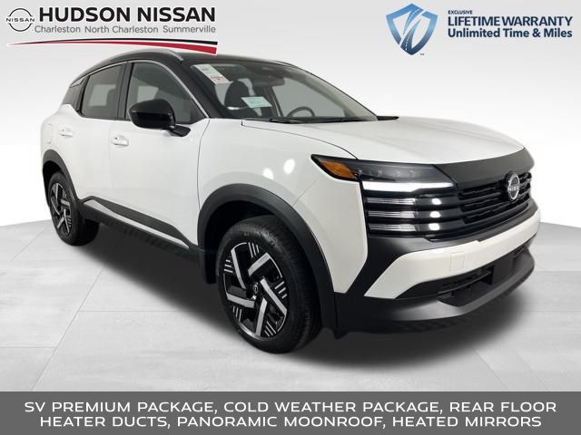 2026 Nissan Kicks SV FWD